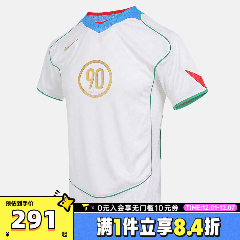 NIKE耐克大童DF T90 ENERGY JSY 2针织运动短袖T恤II9782-100