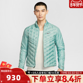 NIKE耐克男子运动休闲羽绒服FB7557 017