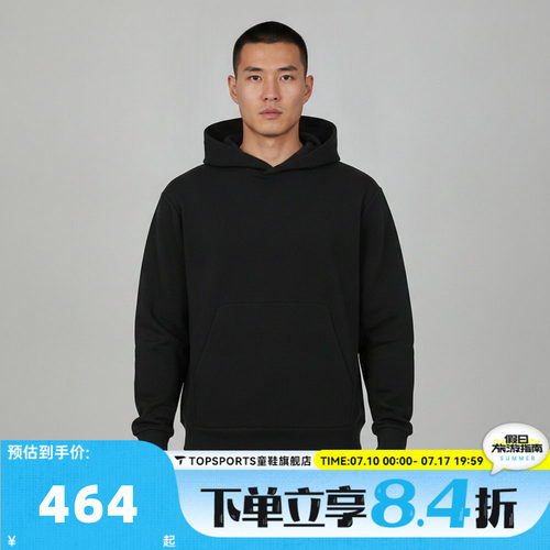 NIKE耐克男子AS M DF 24.7 IS PO HOODIE运动夹克卫衣IR8808-010