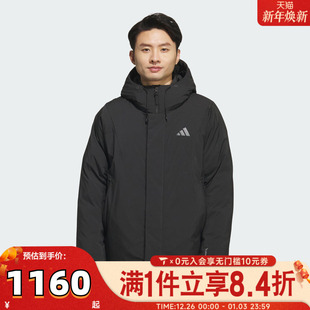adidas阿迪达斯男子运动休闲羽绒服KC2509