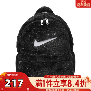 BACKPACK满天星运动双肩包FZ1330 NIKE耐克Y FUR 010