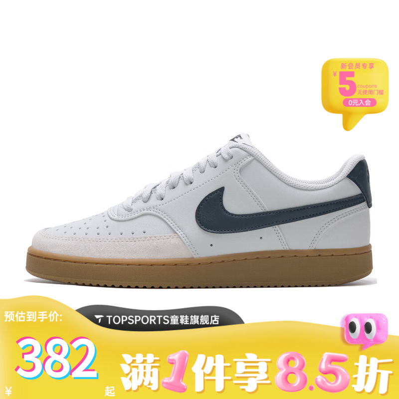 NIKE耐克男鞋NIKE COURT VISION LO运动休闲鞋IB2998-003