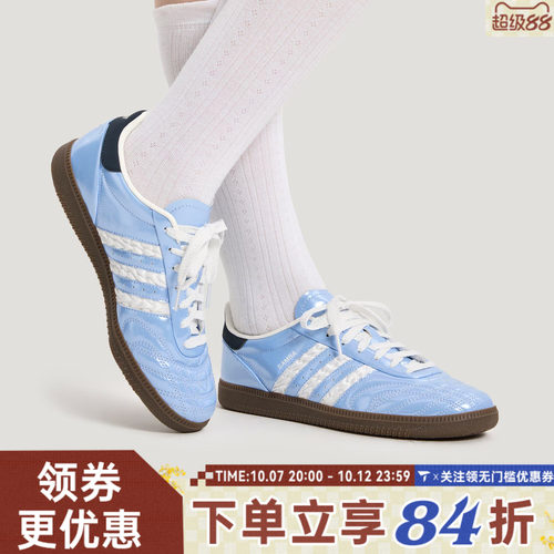 adidas阿迪达斯三叶草中性SAMBA JP情人节亮面运动鞋德训鞋KJ7302
