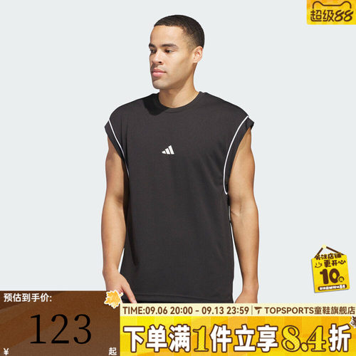 滔搏adidas阿迪达斯男子运动休闲无袖T恤JN4722