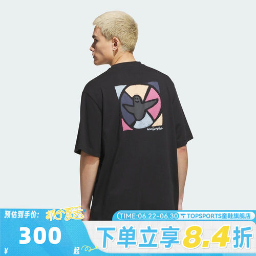 adidas阿迪达斯三叶草男子百搭时尚印花运动休闲短袖T恤KQ6271