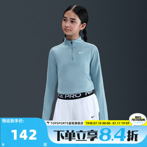 NIKE耐克女大童G NP DF 2IN1 KNIT SHORT运动休闲短裤II3640-100