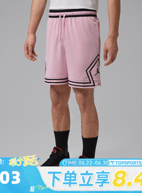 滔搏NIKE耐克男子AS M J DF SPRT DMND 运动休闲短裤HF9911-676