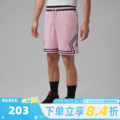 滔搏NIKE耐克男子AS M J DF SPRT DMND 运动休闲短裤HF9911-676