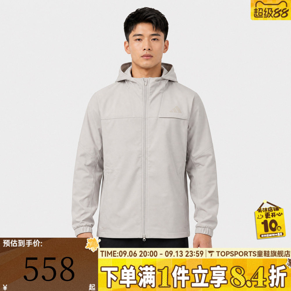 滔搏adidas阿迪达斯男子SL WARM JKT运动休闲夹克外套KW3368