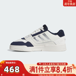 板鞋 休闲鞋 JS3251 STEP运动鞋 adidas阿迪达斯三叶草男女DROP