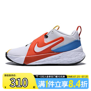 运动休闲鞋 111 IM3382 HUSTLE NIKE耐克大童TEAM