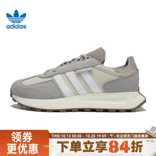 阿迪达斯三叶草中性RETROPY E5运动休闲鞋GY9922