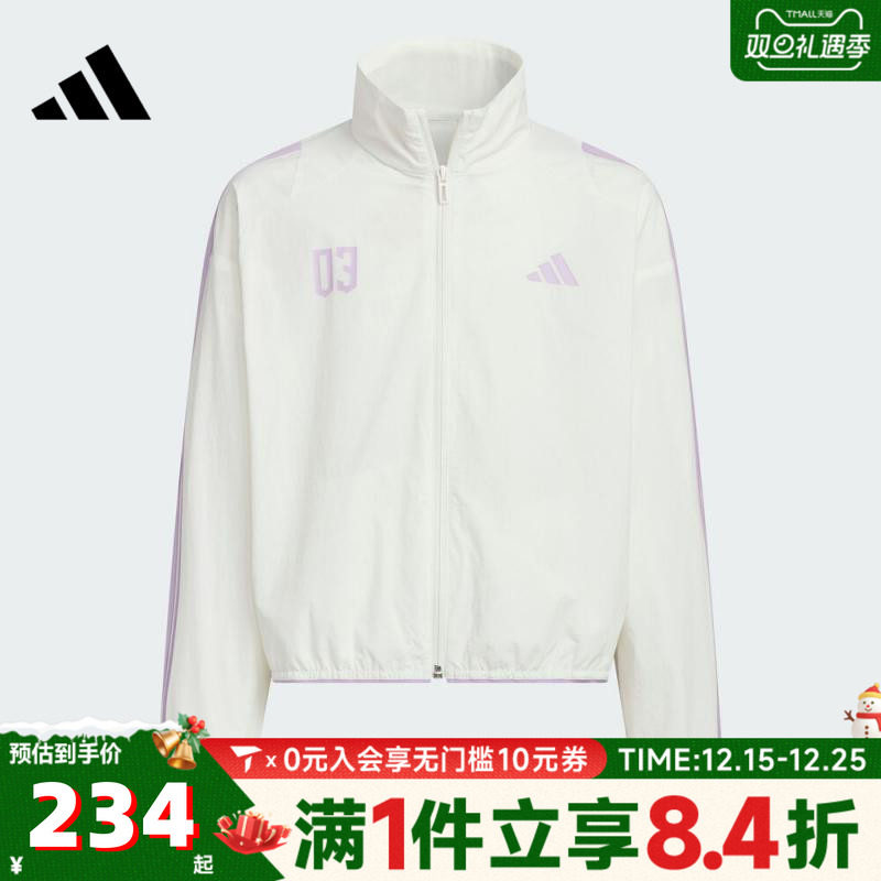 adidas阿迪达斯女大童JG BTS WV JKT梭织运动外套KC2547