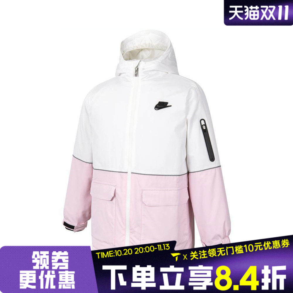 滔搏NIKE耐克大童运动休闲棉服外套NY2442024GS-004