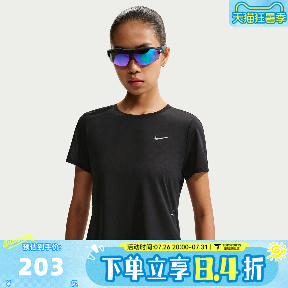 NIKE耐克女子SWFT NVLT BRTHE SS TOP运动休闲短袖T恤IF1681-010 - 实物图