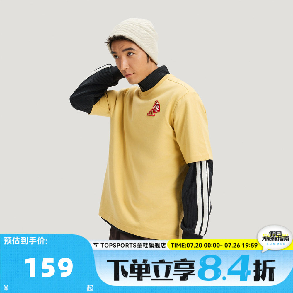 滔搏adidas阿迪达斯男女NYR GFX SS TEE运动休闲短袖T恤KQ5099