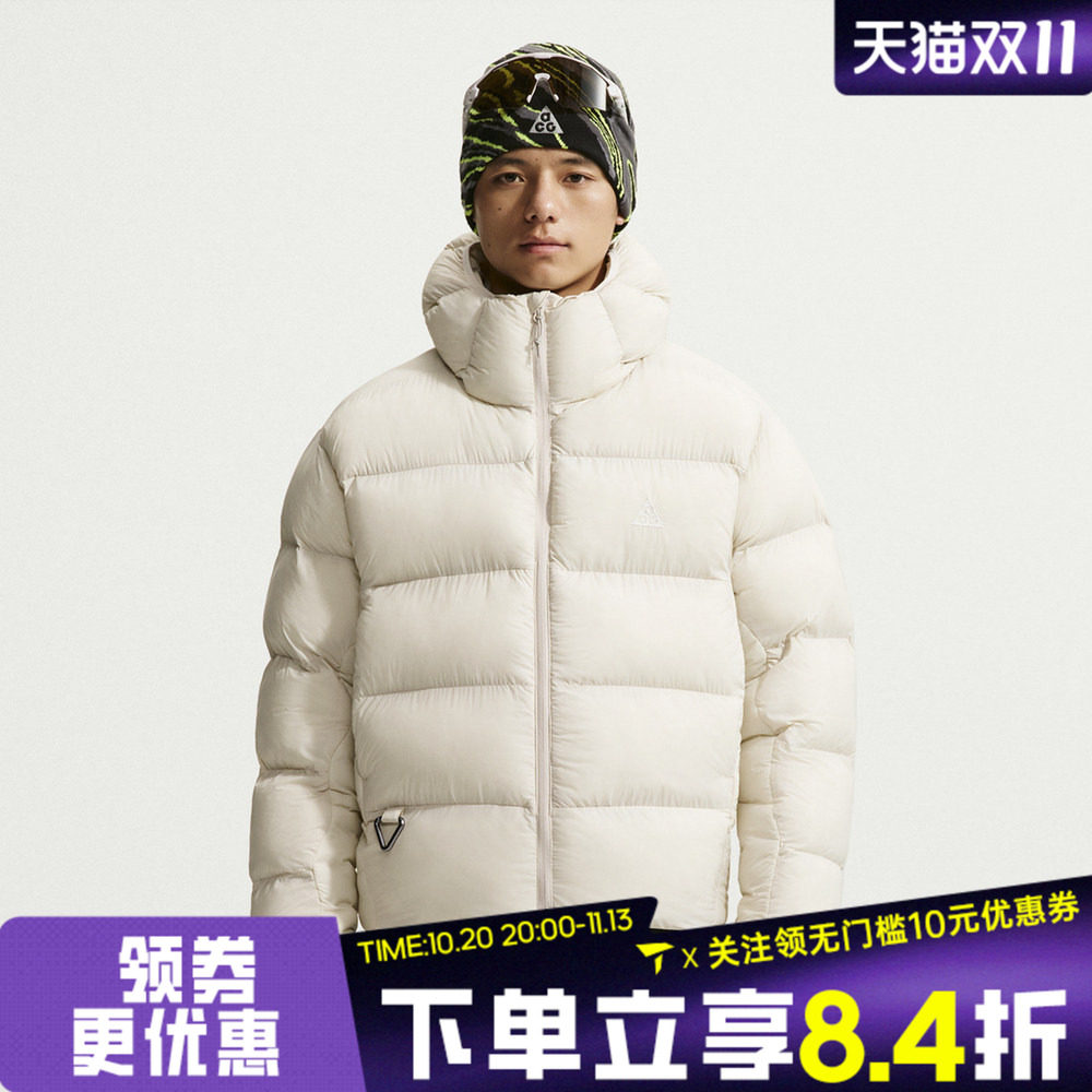 滔搏NIKE耐克男子AS ACG TFADV LUNAR运动休闲棉服外套FV8911-105