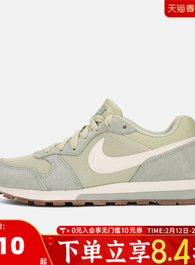 NIKE耐克女子WMNS NIKE MD RUNNER 2运动复古休闲鞋749869-306