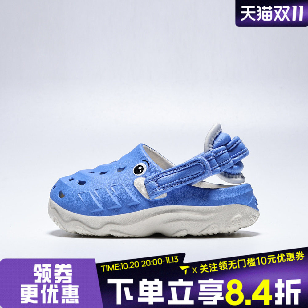 adidas阿迪达斯婴童MAXXCLOG运动休闲凉鞋KI9316