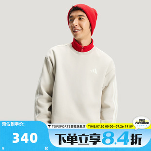 滔搏adidas阿迪达斯男子ST 3ST SWT运动休闲套头衫卫衣KR2515