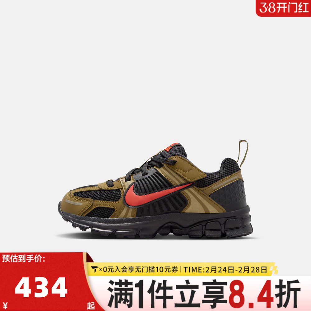 NIKE耐克童鞋女童鞋子小童跑步鞋男童休闲鞋运动鞋HF6999-013