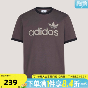adidas阿迪达斯三叶草男子RINGER T恤KY8453 TEE刺绣运动休闲短袖