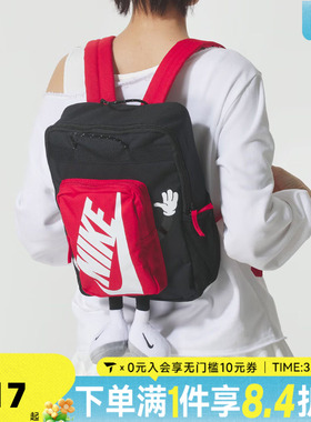 NIKE耐克Y NK BOXY 卡通玩偶运动包儿童双肩包书包HM9973-010