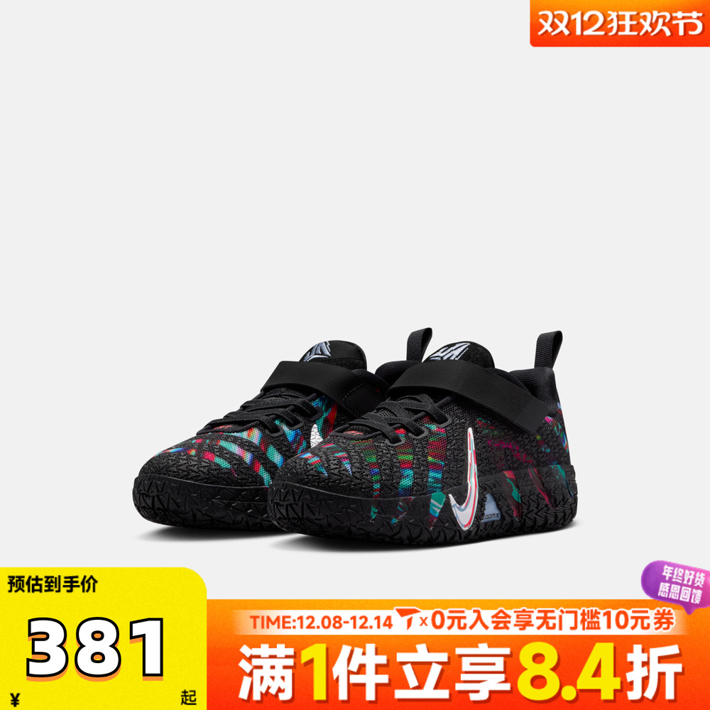 NIKE耐克童鞋女童鞋子小童跑步鞋男童休闲鞋运动鞋IF1796-001