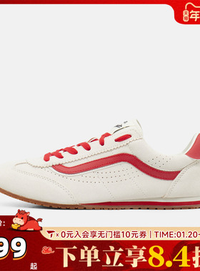VANS范斯中性Super LowproCL运动休闲鞋VN000E89OXS