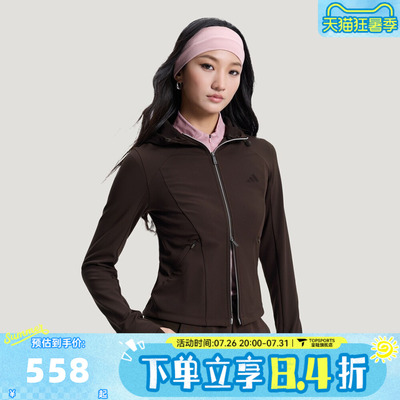 滔搏adidas阿迪达斯女子SFL SSHELL JKT运动健身夹克外套KH2669