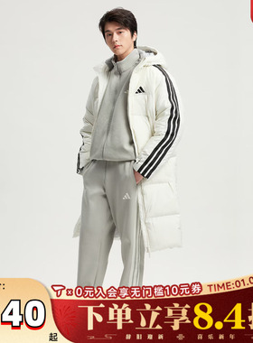 adidas阿迪达斯男子3S L DOWN JKT运动休闲羽绒服KC2497