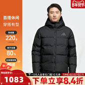 JKT运动羽绒服 adidas阿迪达斯男子PUFFY DOWN 短JV6187