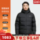JKT运动羽绒服 adidas阿迪达斯男子PUFFY DOWN 短JV6187