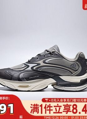 adidas阿迪达斯中性FORMOTION ONE运动休闲鞋KJ6530