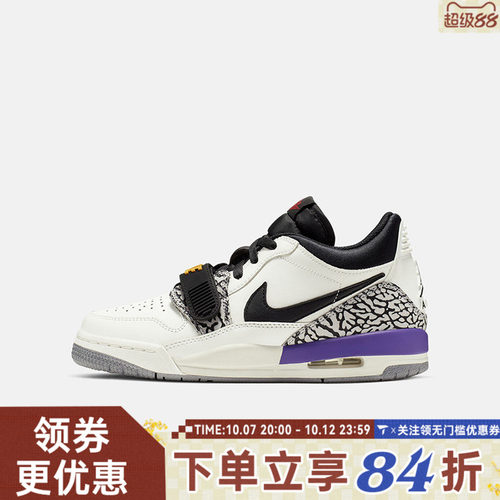 NIKE耐克男大童AIRJORDANLEGACY312LOW(GS)运动休闲鞋CD9054-102