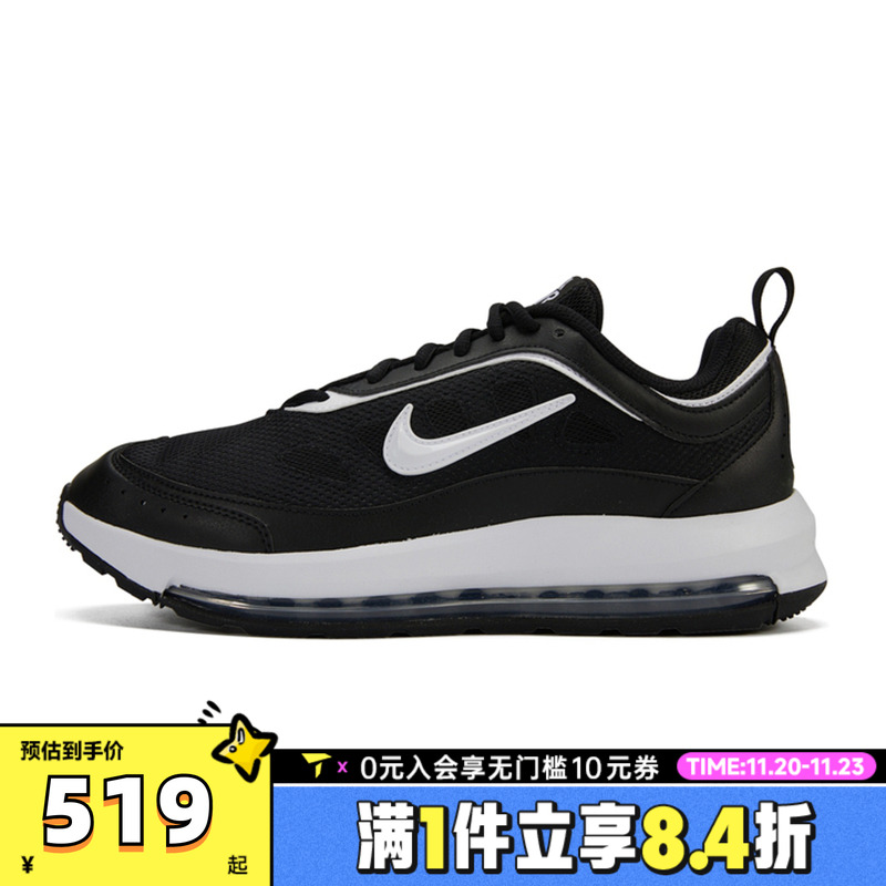 Nike耐克男子NIKE AIR MAX AP运动复刻鞋CU4826-002