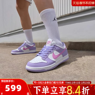 NIKE耐克男女童儿童鞋子DUNK时尚复古经典运动休闲板鞋HQ1185-161