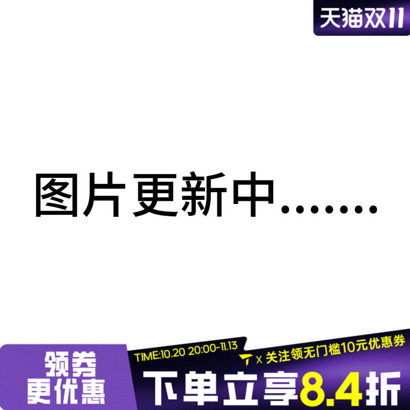 NIKE耐克男中童HADDAD空白TEE运动短袖T恤82321ST371-023