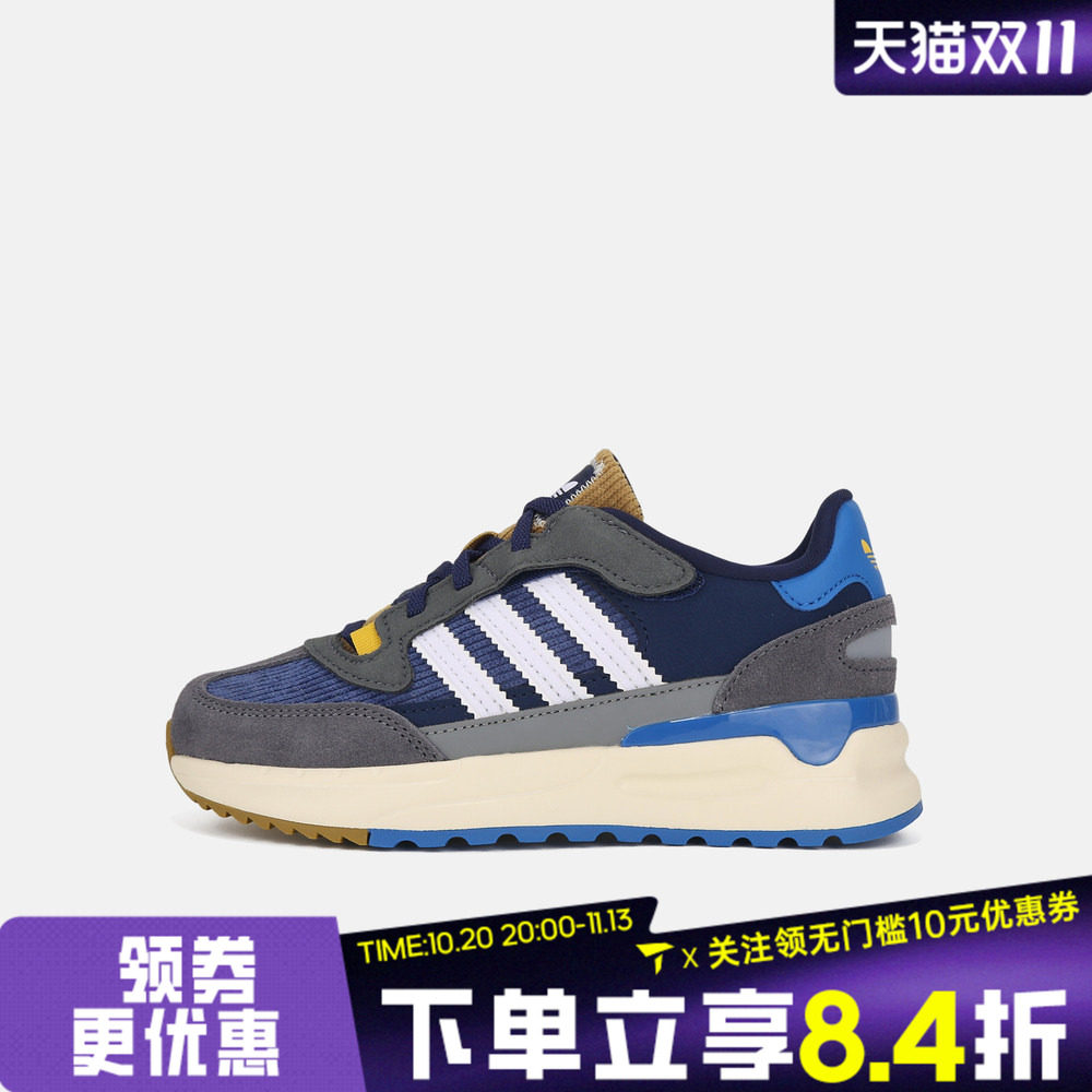 滔搏adidas阿迪达斯三叶草小童RETROPY REWIND C运动休闲鞋LM5099