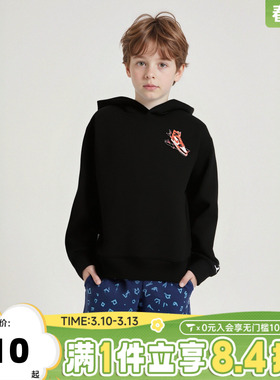 NIKE耐克男大童套头针织运动卫衣JD2532036GS-003