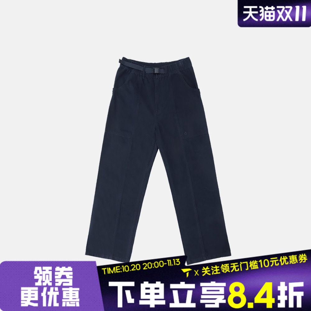滔搏converse匡威男子运动休闲长裤MCJ424-GHM
