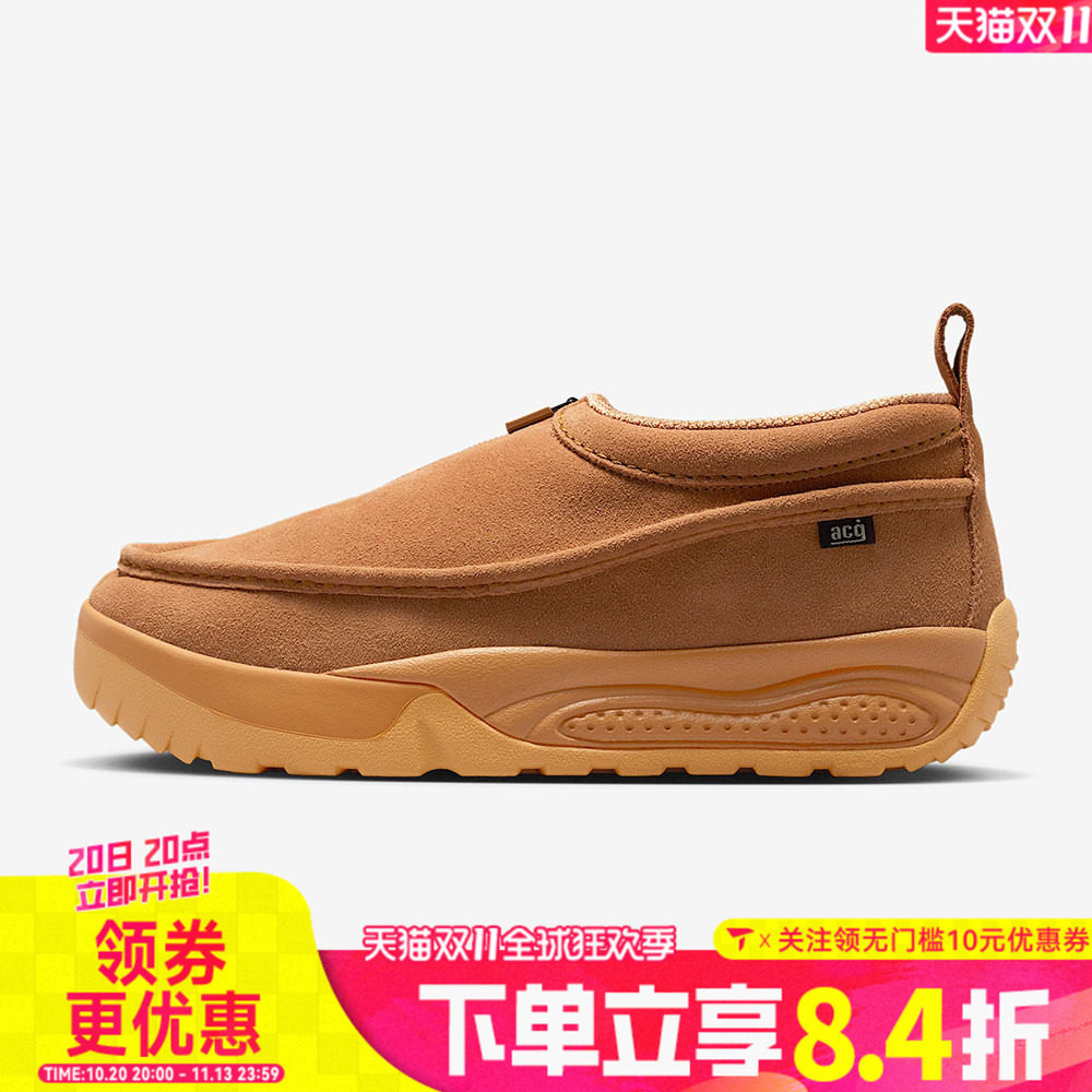 NIKE耐克男子ACG IZY SE冬季雪地靴运动休闲鞋IH3750-200