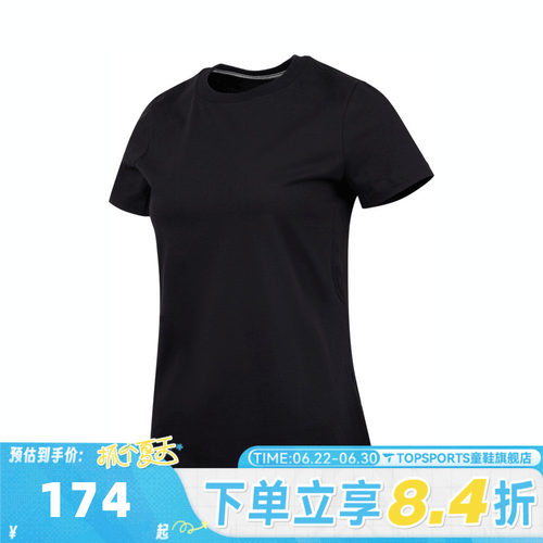 滔搏NIKE耐克女子运动休闲短袖T恤CD2605-010