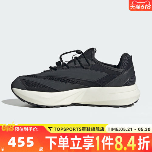 adidas阿迪达斯中性LIGHTBLAZE VISTASPW运动训练跑步鞋HP6961