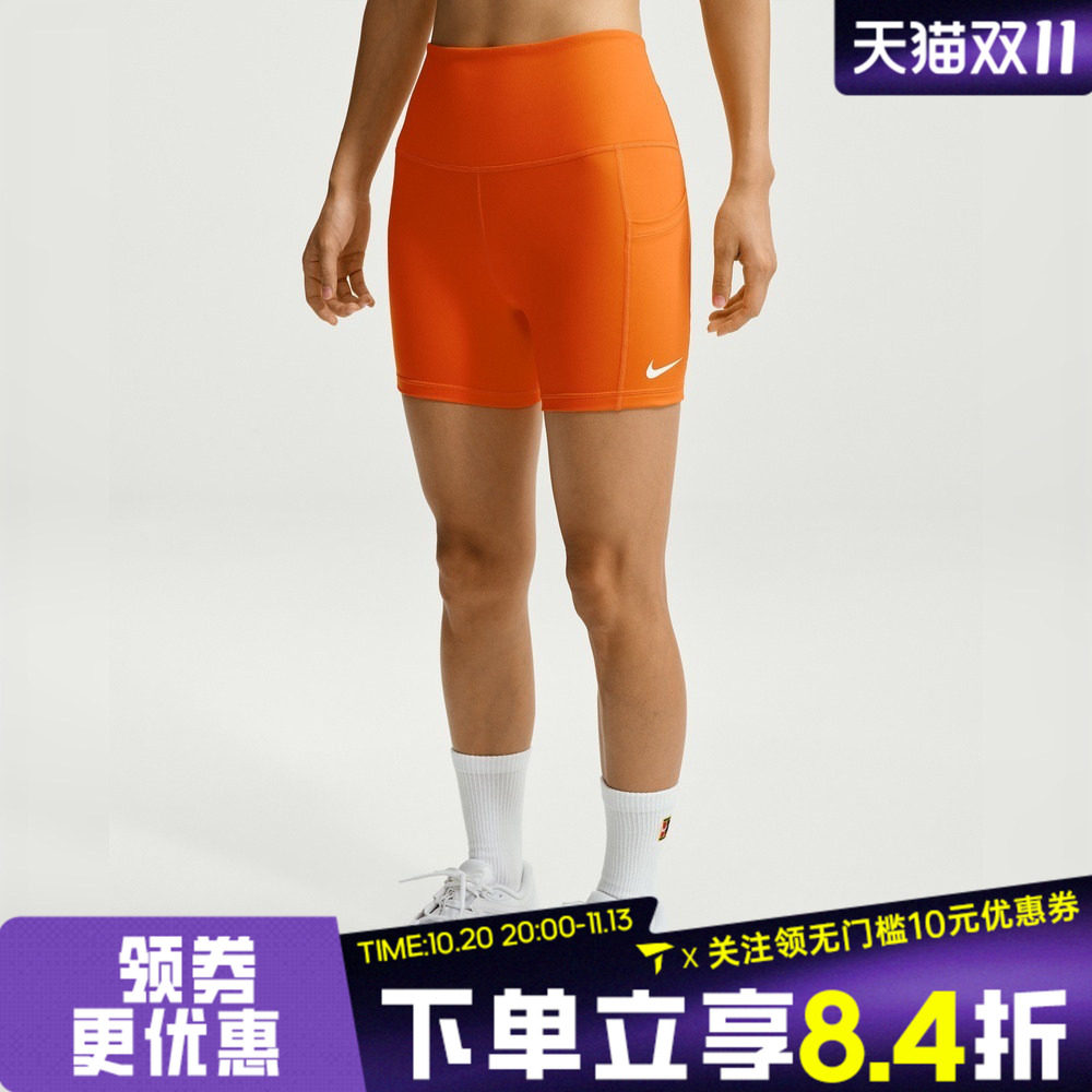 滔搏NIKE耐克女子AS NKCT DF BALL SHORT运动休闲短裤FZ6678-820