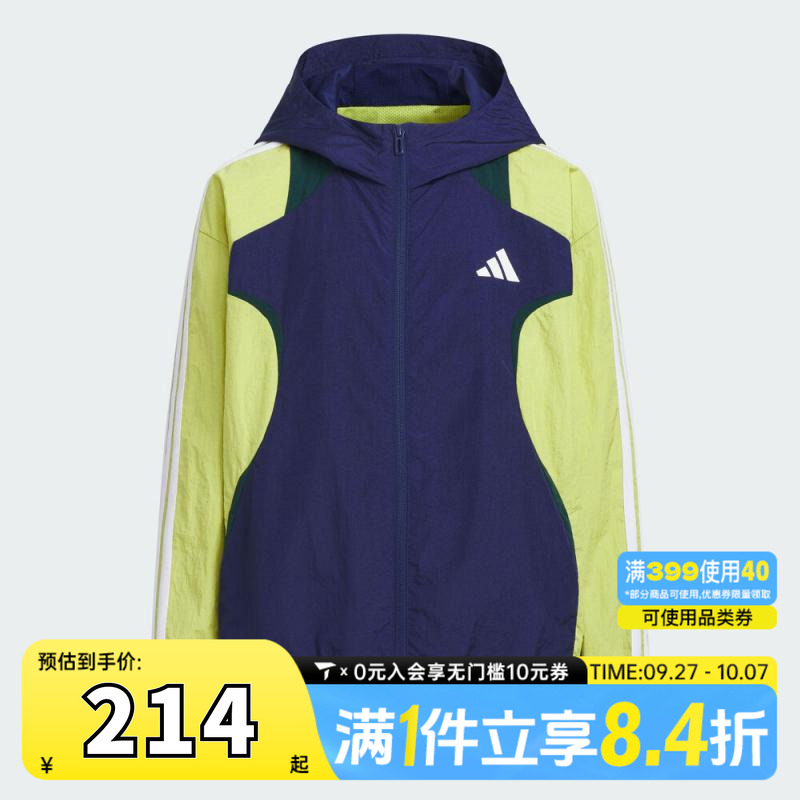 adidas阿迪达斯男大童JK FF WV JKT梭织运动外套KG6612