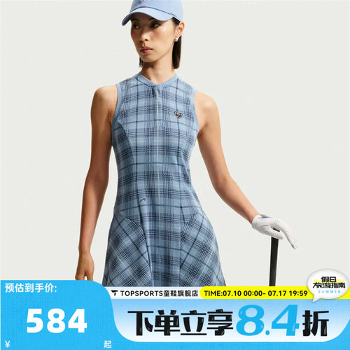 滔搏NIKE耐克女子DF FF NOV POLO DRESS运动休闲连衣裙IO0354-486