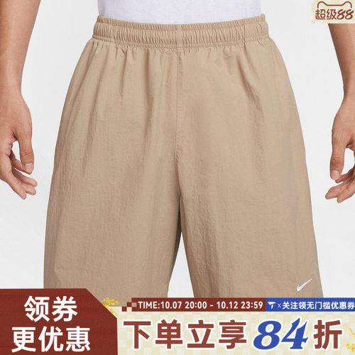 滔搏NIKE耐克男子运动休闲短裤DX0750-247