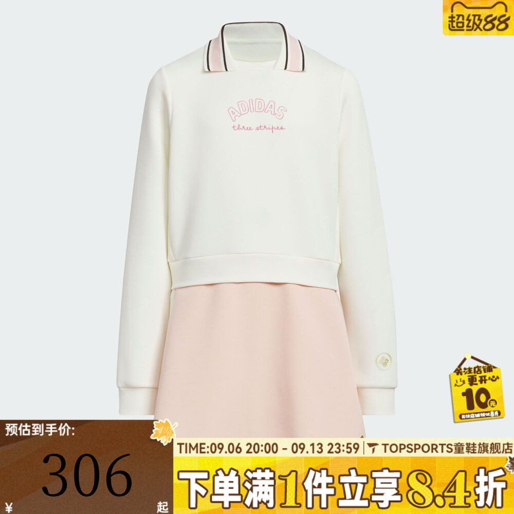 adidas阿迪达斯女大童装新年过年衣服女孩长袖连衣裙KV6917