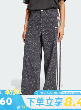 滔搏adidas阿迪达斯三叶草女子DNM LOOSEPANTS运动休闲长裤KA2679